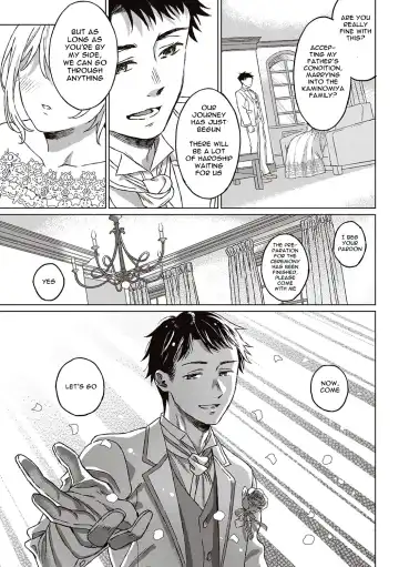 [Miyama] Shinsou no Hanayome + After Story | Closeted Bride + After Story Fhentai.net - Page 35