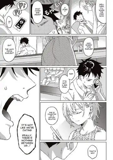 [Miyama] Shinsou no Hanayome + After Story | Closeted Bride + After Story Fhentai.net - Page 7