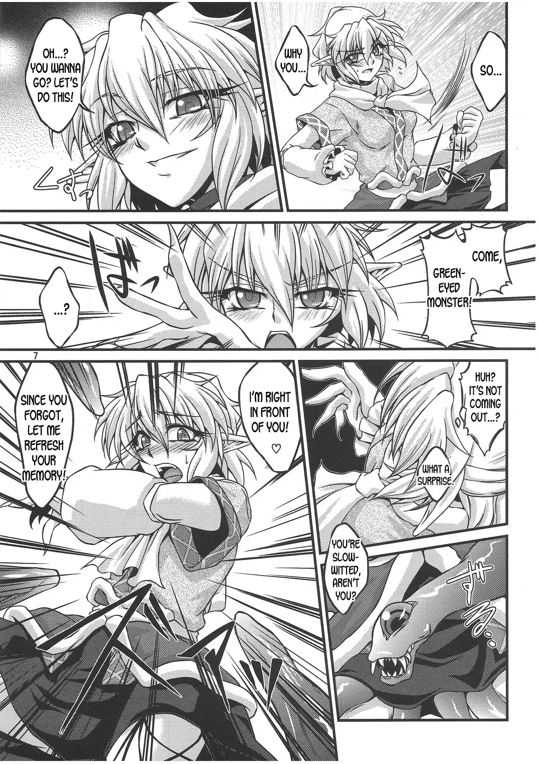[Ootsuki Wataru] Hashi hime shinshoku Fhentai - Page 6