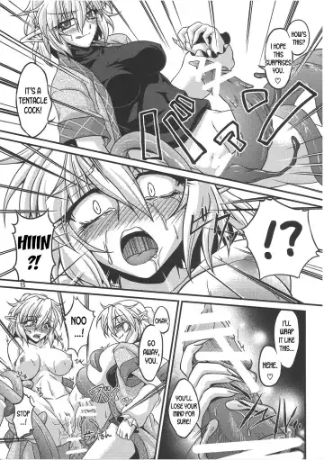 [Ootsuki Wataru] Hashi hime shinshoku Fhentai.net - Page 14