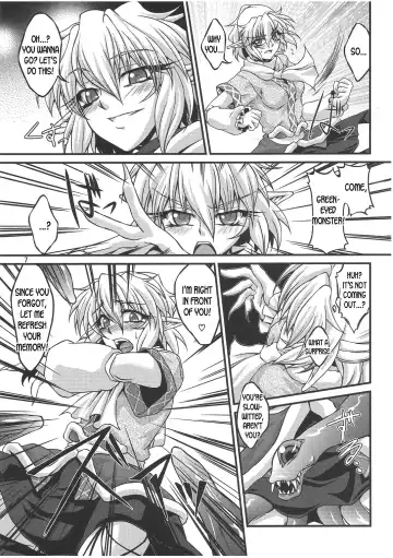 [Ootsuki Wataru] Hashi hime shinshoku Fhentai.net - Page 6