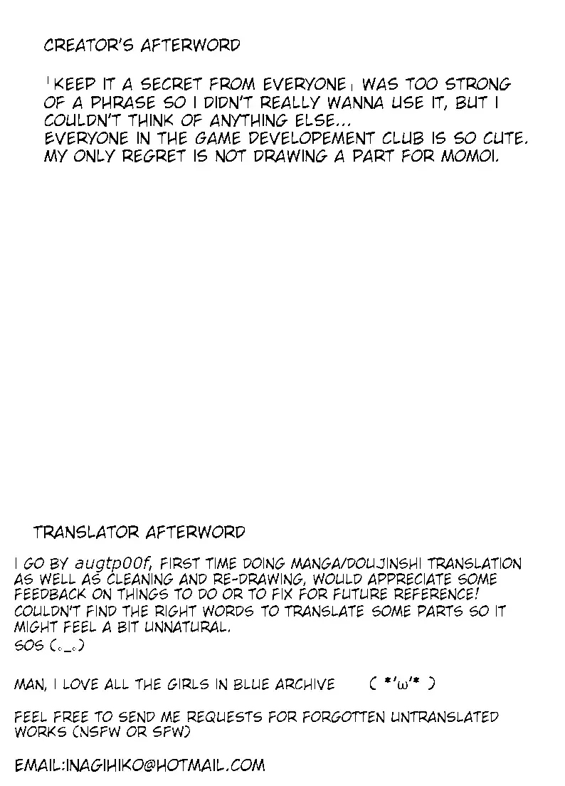 [Syamonabe] Yume no Naka de Fhentai - Page 19