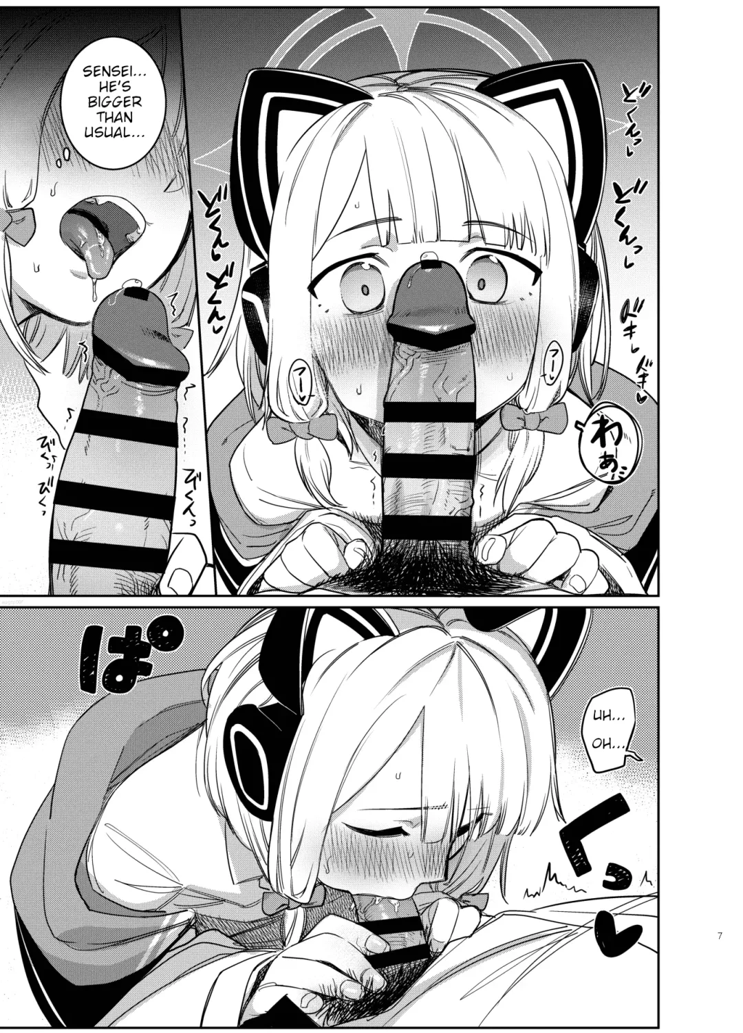 [Syamonabe] Yume no Naka de Fhentai - Page 7