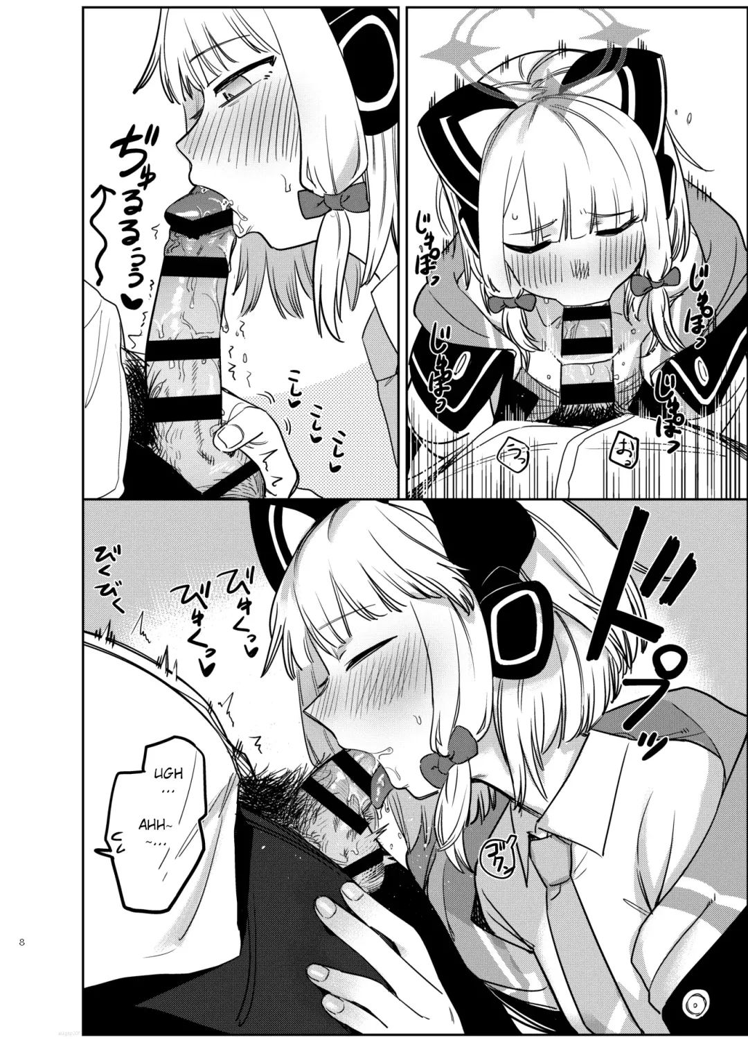 [Syamonabe] Yume no Naka de Fhentai - Page 8