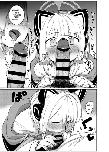 [Syamonabe] Yume no Naka de Fhentai - Page 7