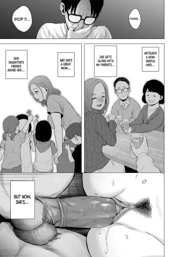 [Yamakumo] Mudai no Document | Untitled Document Fhentai - Page 31