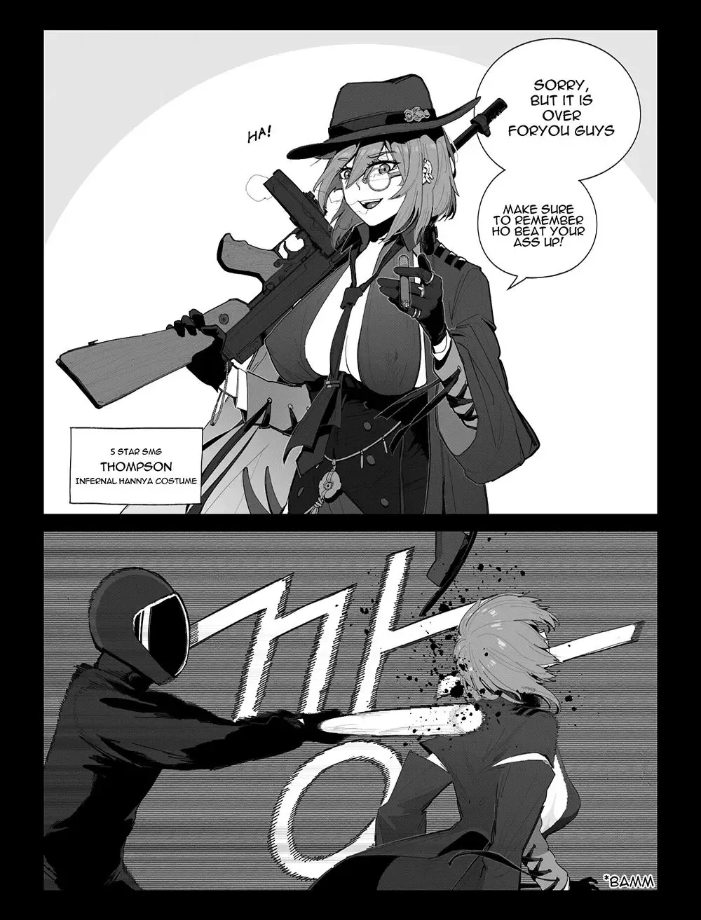 [Huqu] Thompson Fhentai.net - Page 1