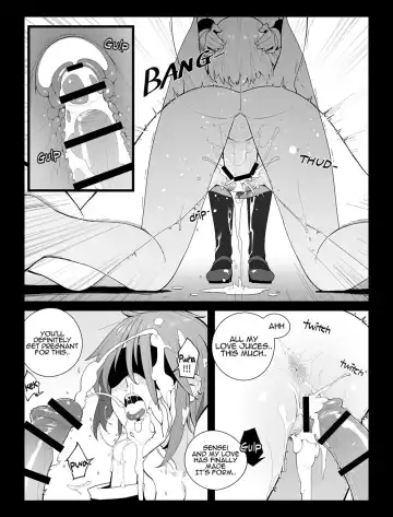 [Huqu] Thompson Fhentai.net - Page 8