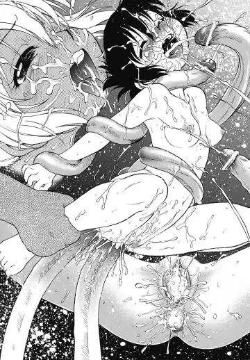 [Maka Fushigi] Gaa-tan to Issho | Together With Gaa-tan Fhentai - Page 24