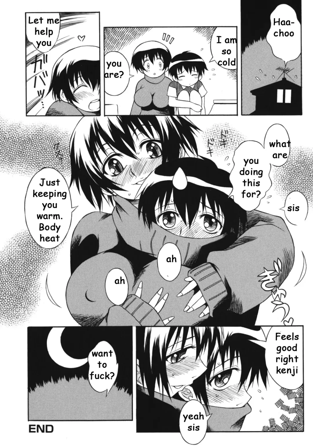 [Yaeda Nagumo] Half Baked Sister Fhentai - Page 16