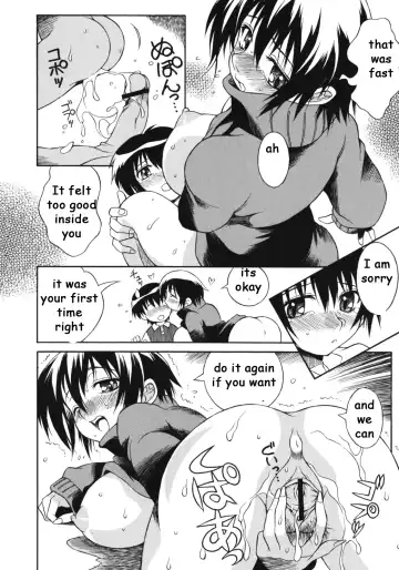 [Yaeda Nagumo] Half Baked Sister Fhentai - Page 12