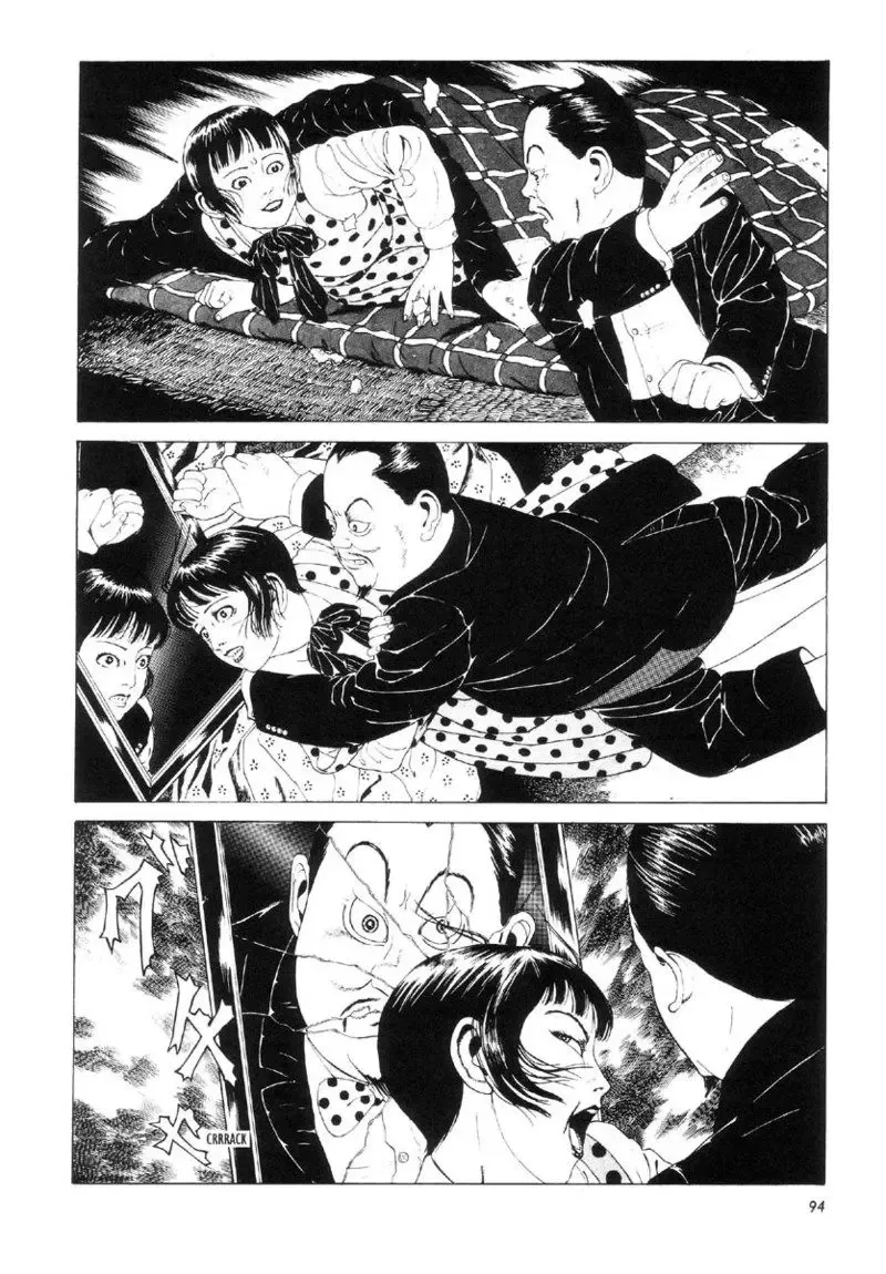 [Maruo Suehiro] Shōjo Tsubaki | Mr. Arashi's Amazing Freak Show Fhentai - Page 102