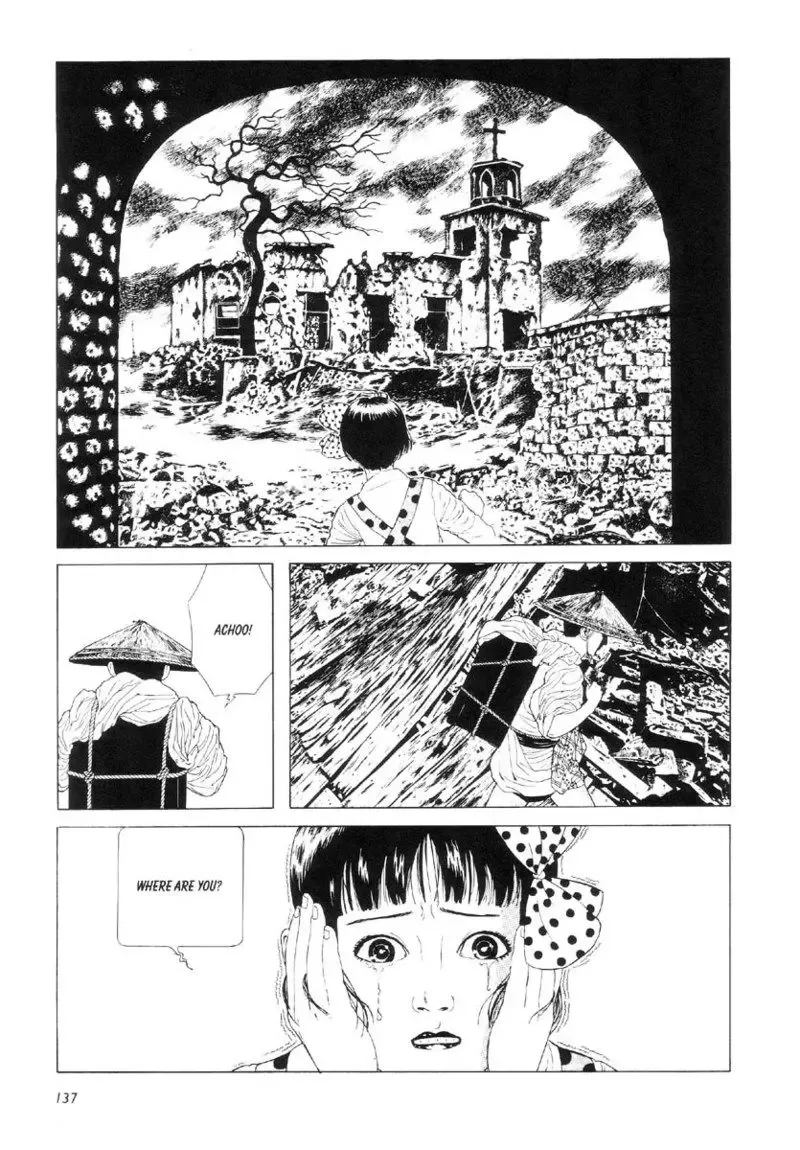 [Maruo Suehiro] Shōjo Tsubaki | Mr. Arashi's Amazing Freak Show Fhentai - Page 145