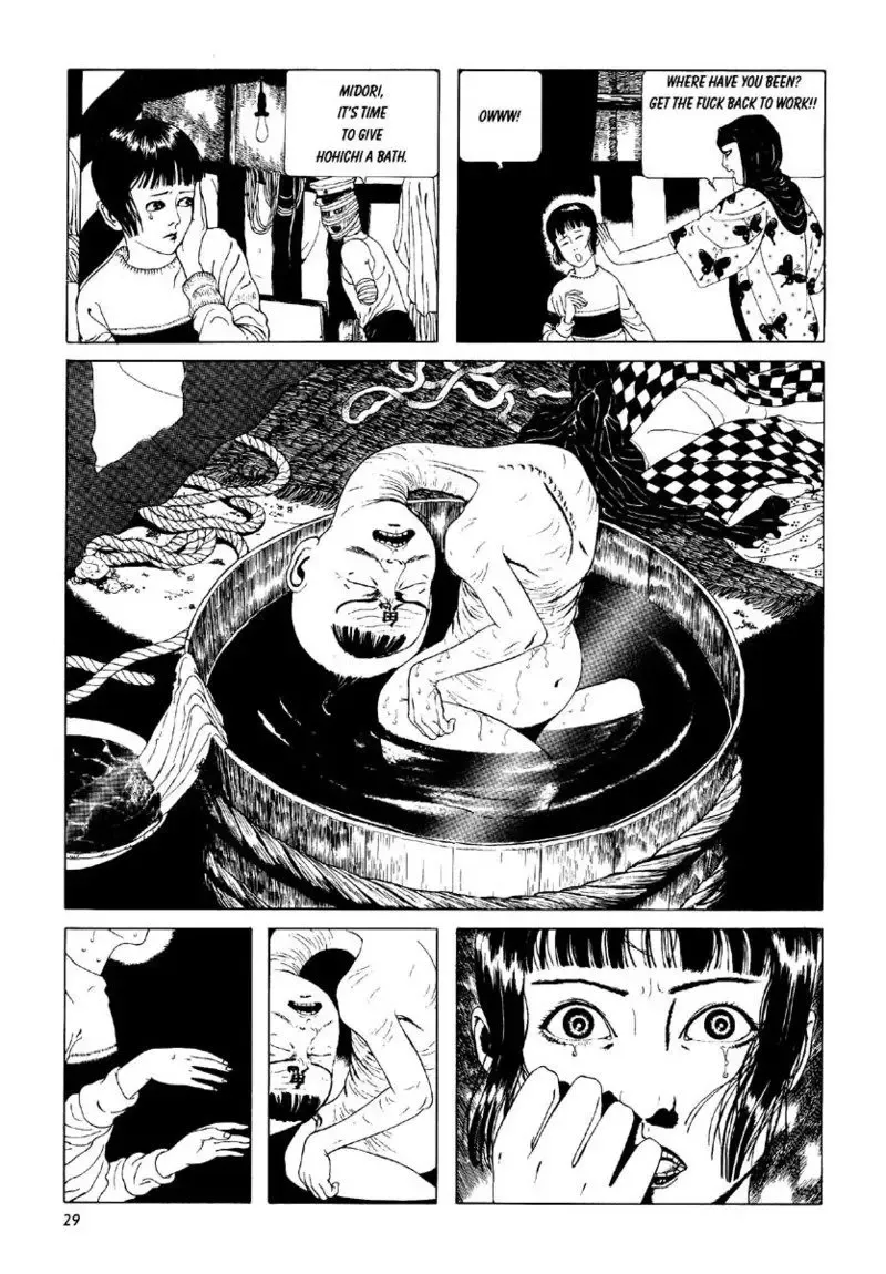 [Maruo Suehiro] Shōjo Tsubaki | Mr. Arashi's Amazing Freak Show Fhentai - Page 37