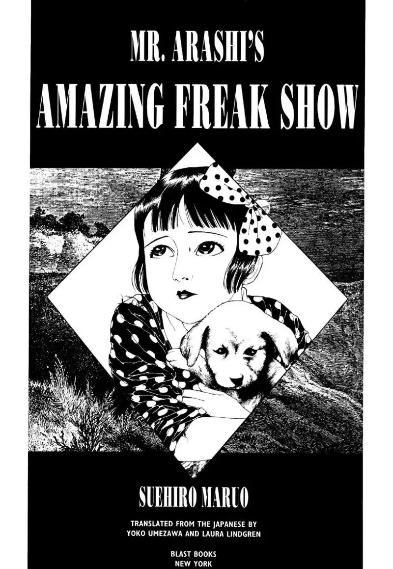 [Maruo Suehiro] Shōjo Tsubaki | Mr. Arashi's Amazing Freak Show Fhentai - Page 6