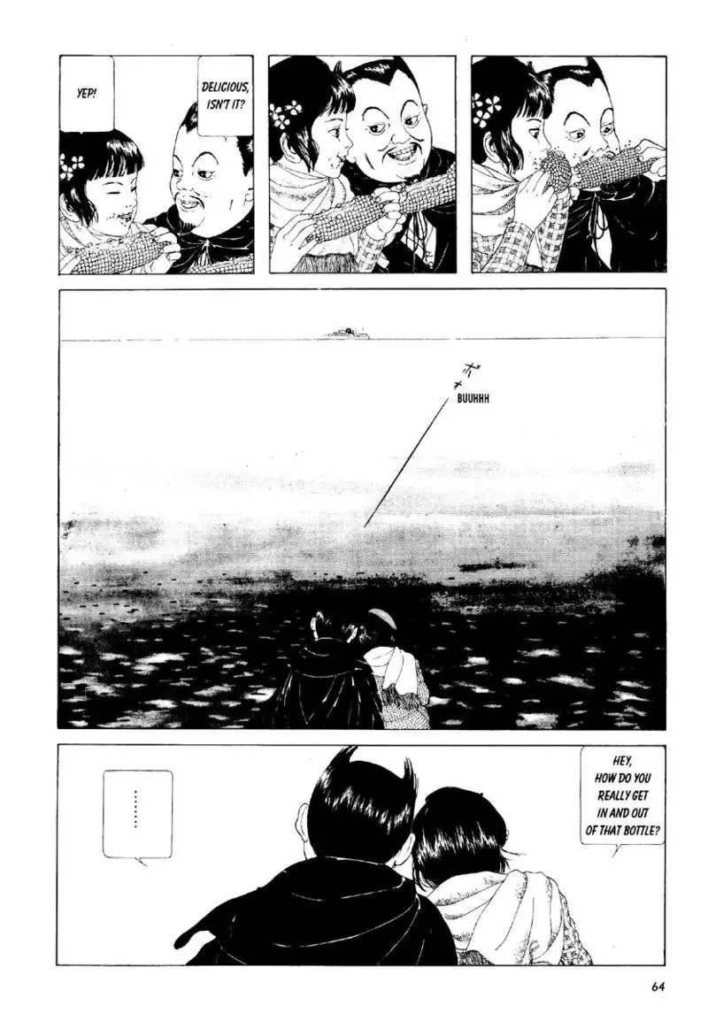 [Maruo Suehiro] Shōjo Tsubaki | Mr. Arashi's Amazing Freak Show Fhentai - Page 72