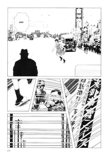 [Maruo Suehiro] Shōjo Tsubaki | Mr. Arashi's Amazing Freak Show Fhentai - Page 125