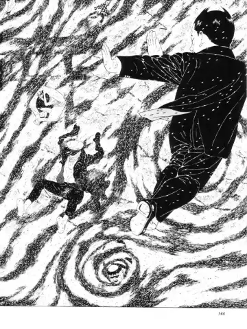 [Maruo Suehiro] Shōjo Tsubaki | Mr. Arashi's Amazing Freak Show Fhentai - Page 152