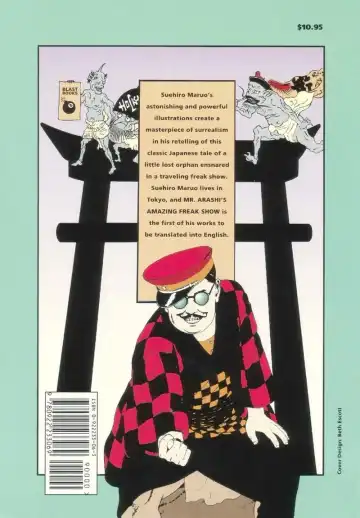 [Maruo Suehiro] Shōjo Tsubaki | Mr. Arashi's Amazing Freak Show Fhentai - Page 3