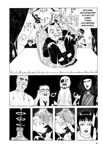 [Maruo Suehiro] Shōjo Tsubaki | Mr. Arashi's Amazing Freak Show Fhentai - Page 54