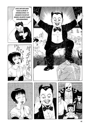[Maruo Suehiro] Shōjo Tsubaki | Mr. Arashi's Amazing Freak Show Fhentai - Page 56