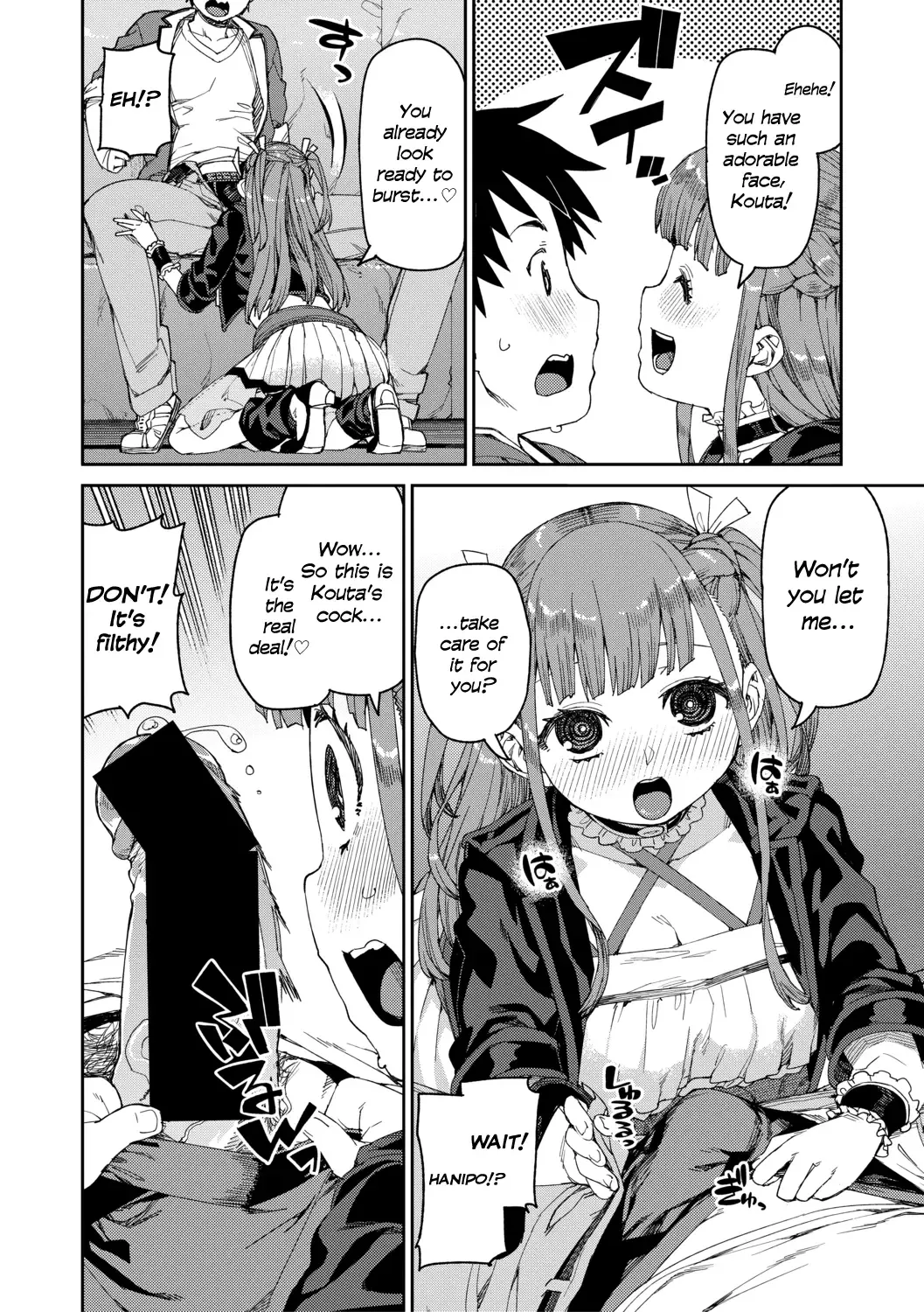 [Akitsuki Itsuki] Mirareru Watashi to Miru Watashi | Watched and Admired Fhentai - Page 10