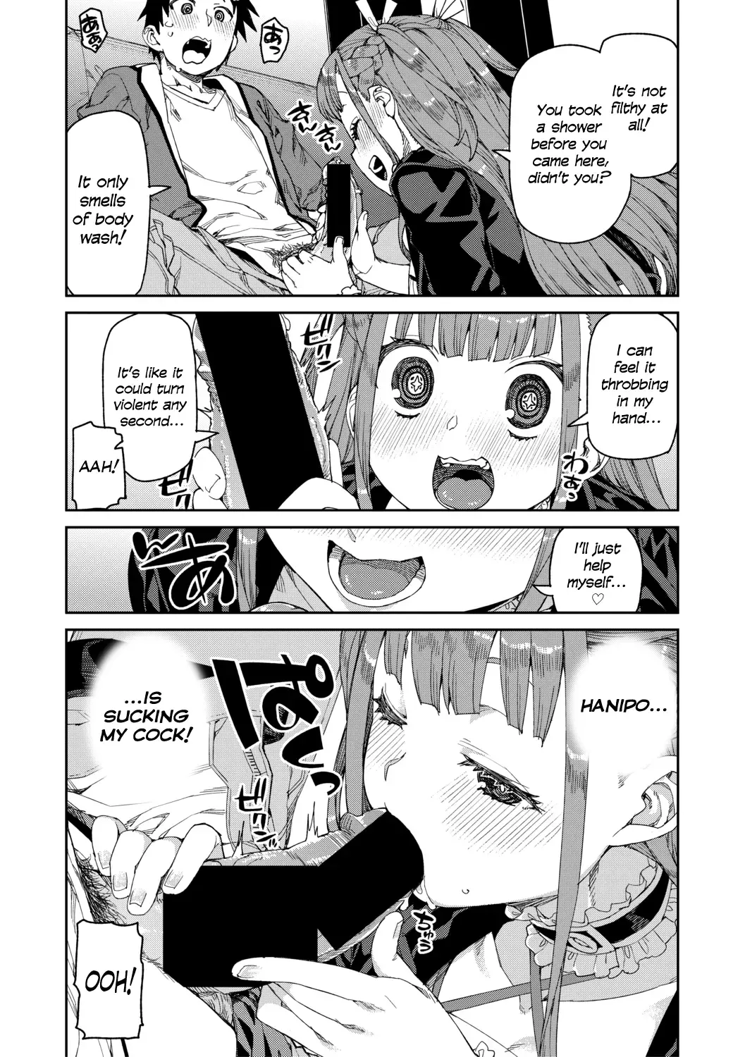 [Akitsuki Itsuki] Mirareru Watashi to Miru Watashi | Watched and Admired Fhentai - Page 11
