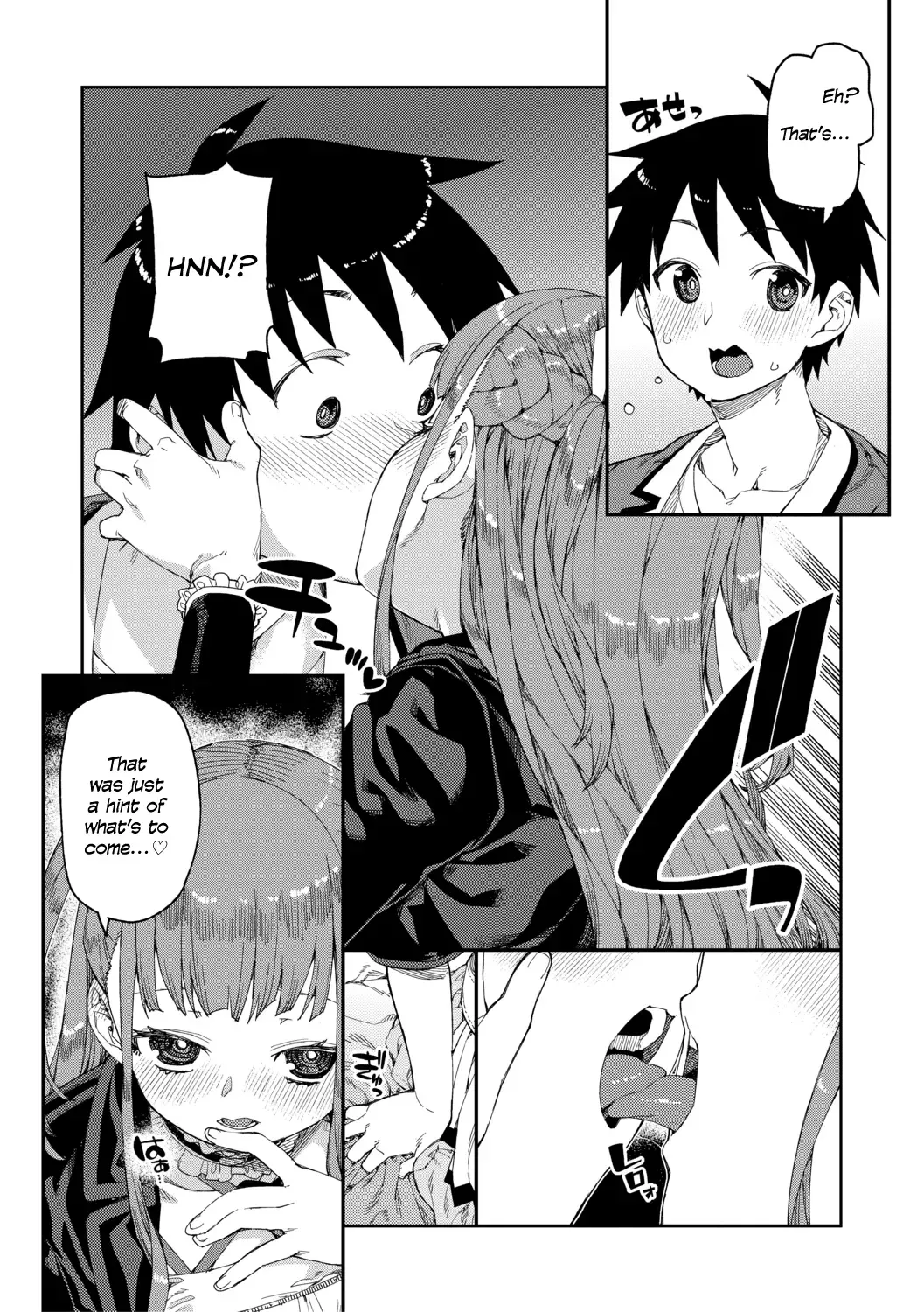 [Akitsuki Itsuki] Mirareru Watashi to Miru Watashi | Watched and Admired Fhentai - Page 7