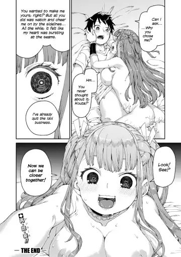 [Akitsuki Itsuki] Mirareru Watashi to Miru Watashi | Watched and Admired Fhentai.net - Page 30