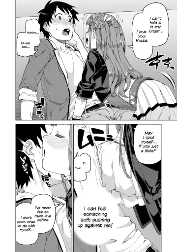 [Akitsuki Itsuki] Mirareru Watashi to Miru Watashi | Watched and Admired Fhentai.net - Page 8