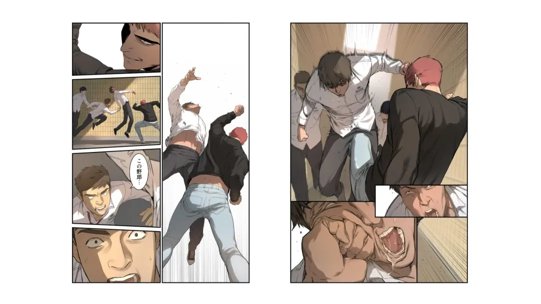 umi zan to ba ku Fhentai - Page 10