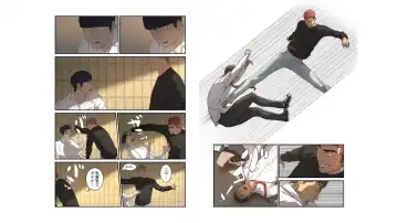 umi zan to ba ku Fhentai - Page 11