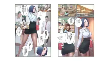 umi zan to ba ku Fhentai - Page 5