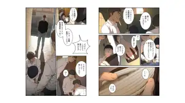 umi zan to ba ku Fhentai - Page 8