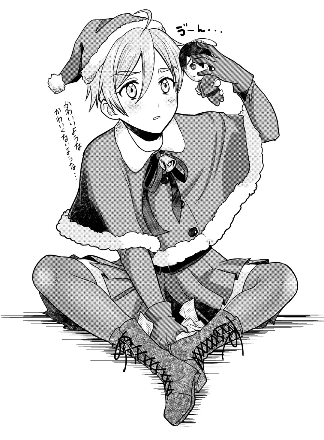 [Yamachan] Josou Shiteiru to Barezu ni...! Fhentai - Page 65