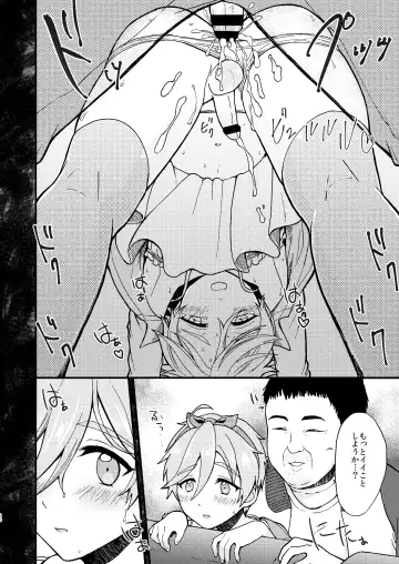 [Yamachan] Josou Shiteiru to Barezu ni...! Fhentai - Page 28