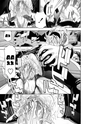 [Yamatogawa] Itadakimasu! Fhentai - Page 13