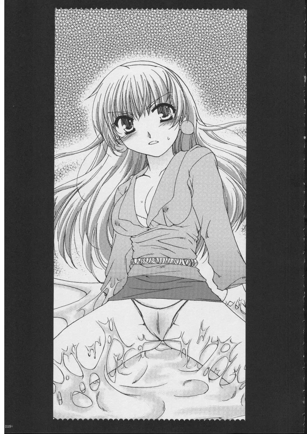 [Alpha] Omoni RPG na Soushuuhen Fhentai - Page 114