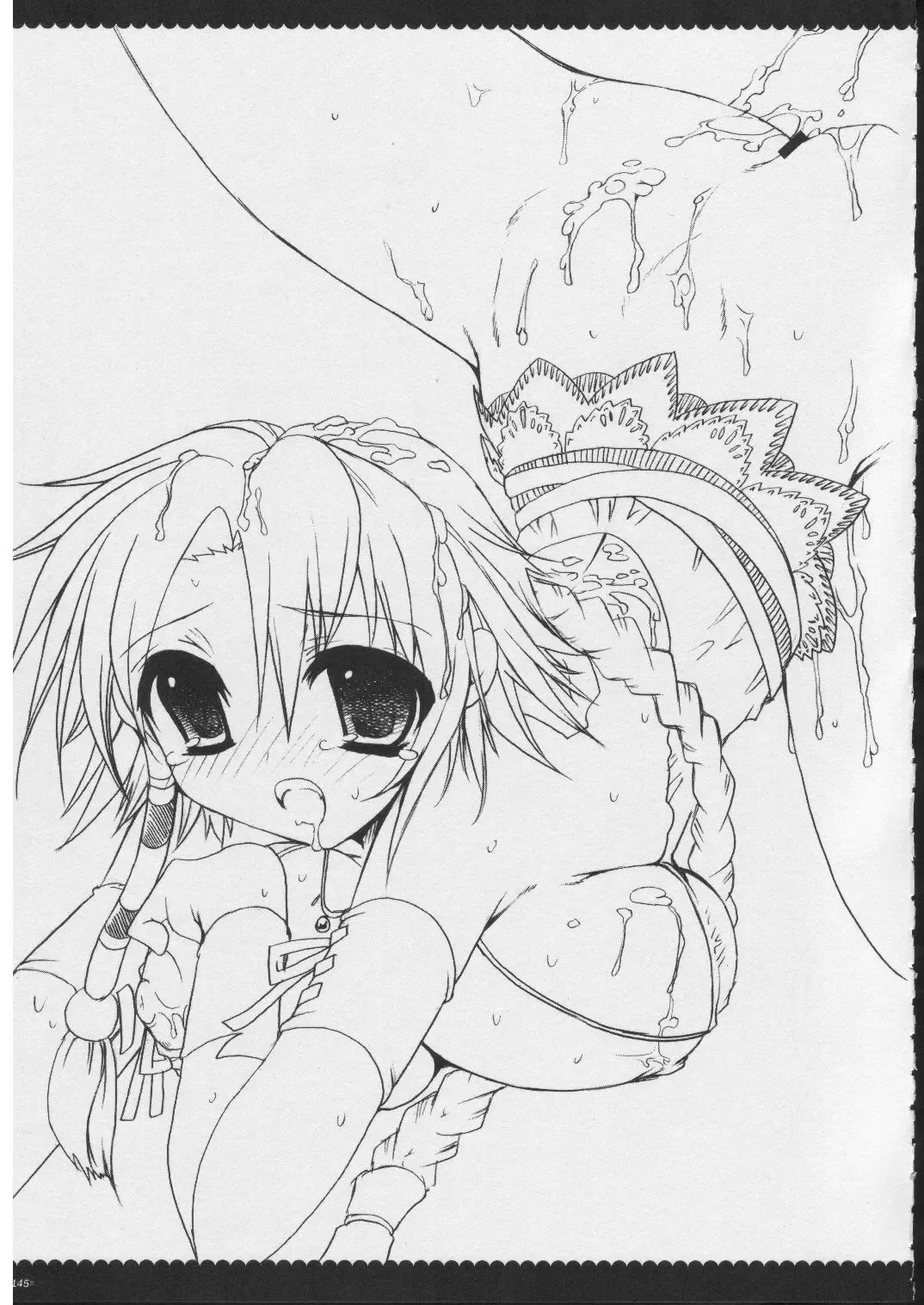 [Alpha] Omoni RPG na Soushuuhen Fhentai - Page 144