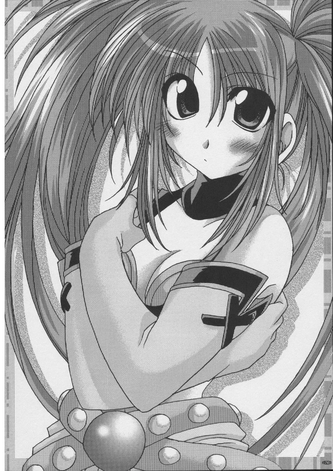 [Alpha] Omoni RPG na Soushuuhen Fhentai - Page 75