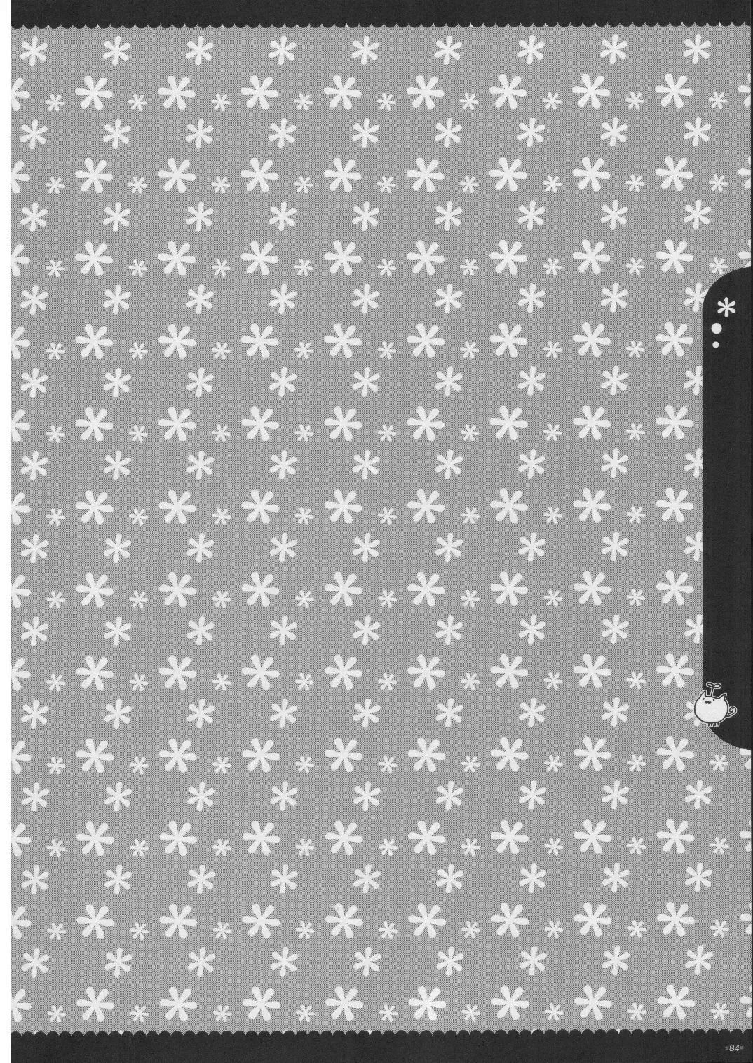 [Alpha] Omoni RPG na Soushuuhen Fhentai - Page 83