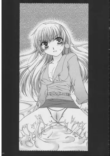 [Alpha] Omoni RPG na Soushuuhen Fhentai - Page 114