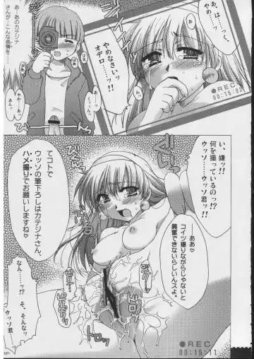 [Alpha] Omoni RPG na Soushuuhen Fhentai - Page 126