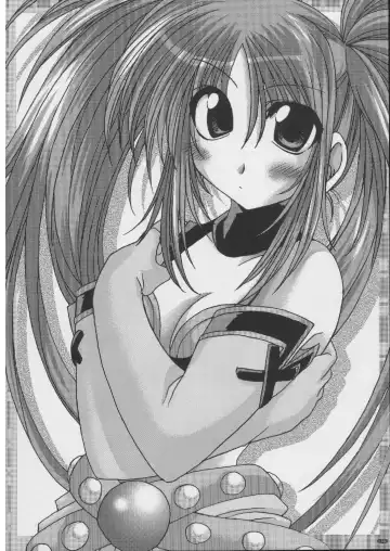 [Alpha] Omoni RPG na Soushuuhen Fhentai - Page 75