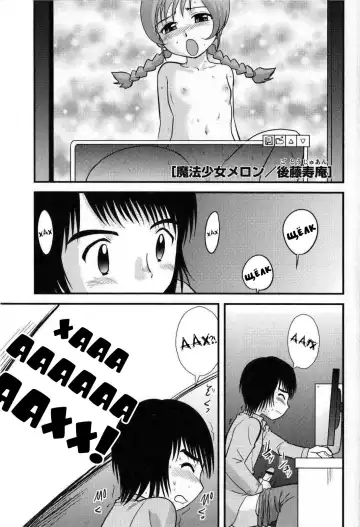 Read [Gotoh Juan] Magical Girl Melon - Fhentai