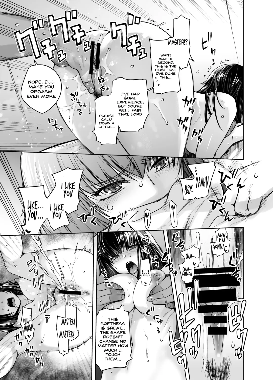 [Ootsuka Kotora] HEAVEN'S DRIVE 8 Fhentai - Page 13