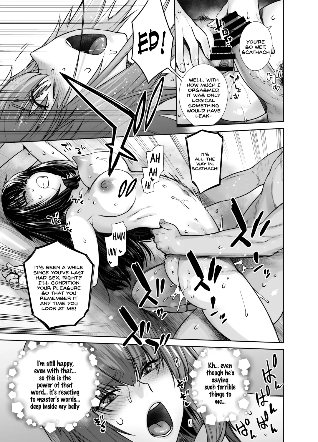 [Ootsuka Kotora] HEAVEN'S DRIVE 8 Fhentai - Page 15