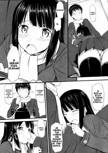 [Takayaki] Sorezore no Sotsugyou Taiken Fhentai - Page 4