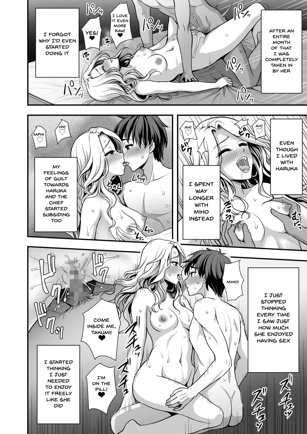 [Son Yohsyu] Toshiue Zuma no Yawaraka na Torikago ~Ore ga Joushi no Tsuma to Uwaki shite mo Tenohira no Ue~ | An Older Wife's Gentle Trap Fhentai.net - Page 25