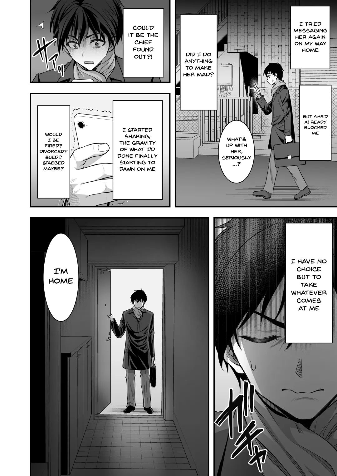 [Son Yohsyu] Toshiue Zuma no Yawaraka na Torikago ~Ore ga Joushi no Tsuma to Uwaki shite mo Tenohira no Ue~ | An Older Wife's Gentle Trap Fhentai.net - Page 27